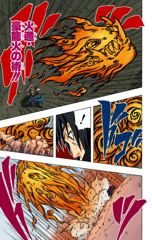 File:Sasuke Thundercloud feat.png