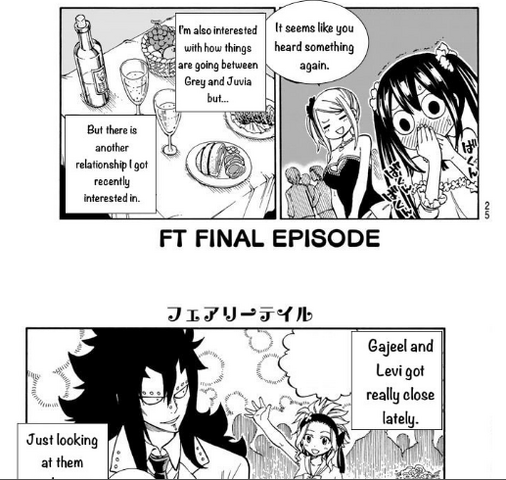 File:Screenshot 2sd21.png