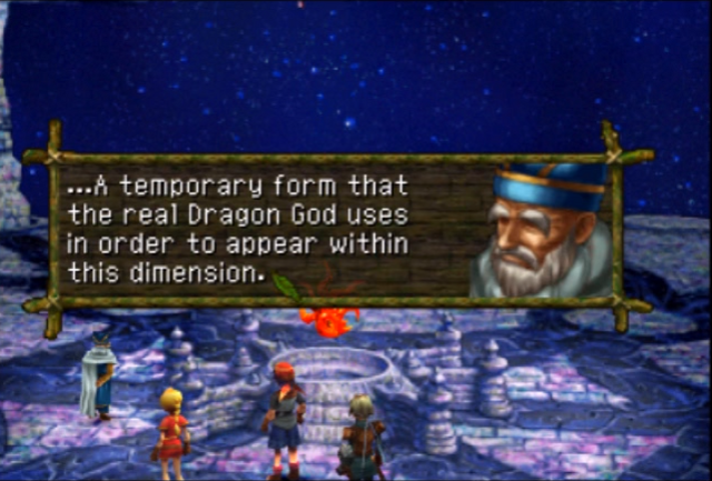 File:DV12.png