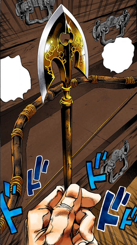 File:Bow&ArrowAV.png