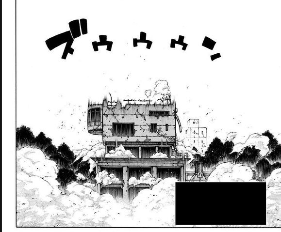 File:Nearly Destroyed Building.jpg