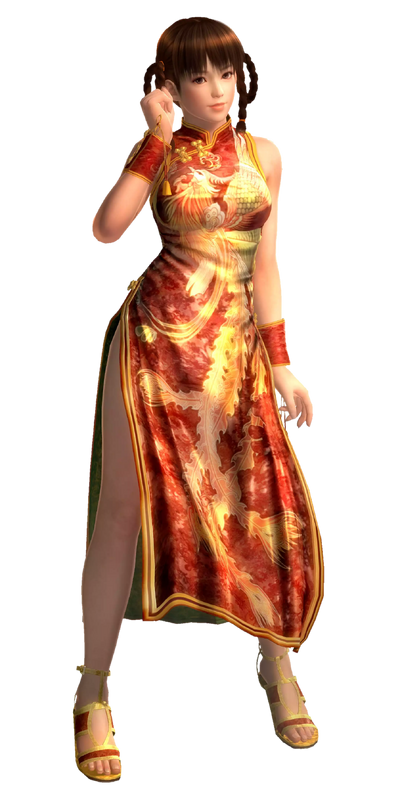 Leifang