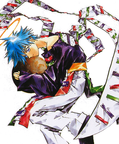 Fugen Shinjin