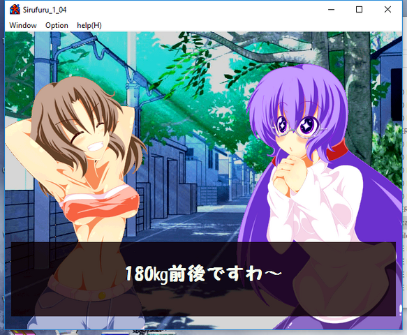 File:S15.png