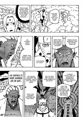 File:Naruto-2379041.jpg