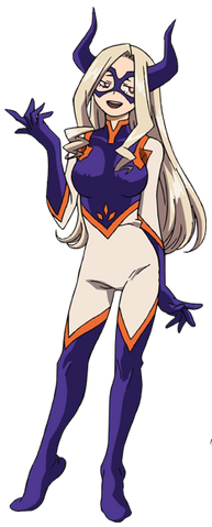 File:Mount Lady.png