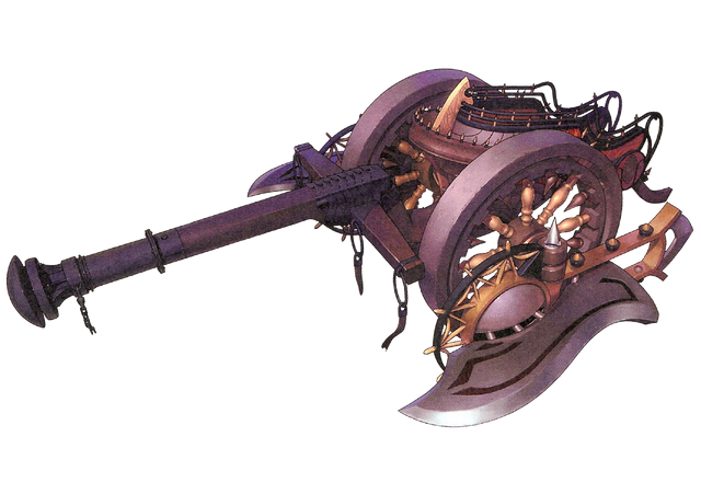 File:Gordius wheel.png