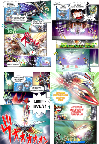 File:Blast Evolution.png
