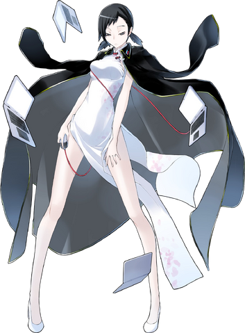 File:Fumi.png