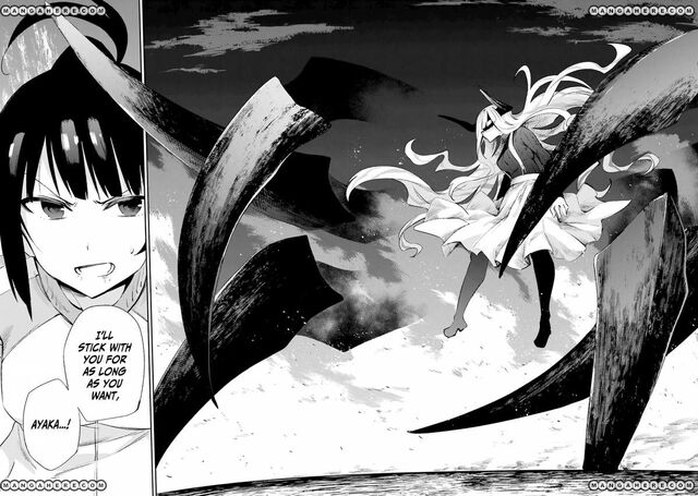 File:Ayaka Oni Limbs.jpg