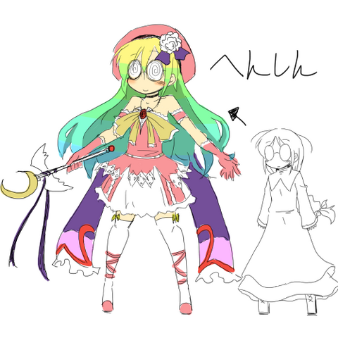 File:Fefe Majo.png