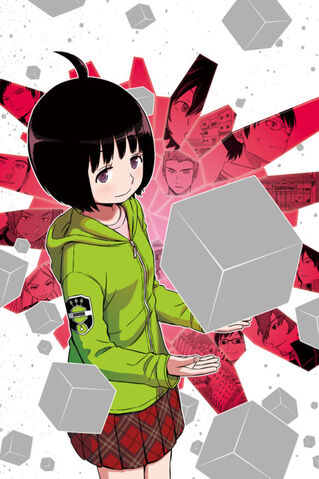 File:Chika Amatori.jpg