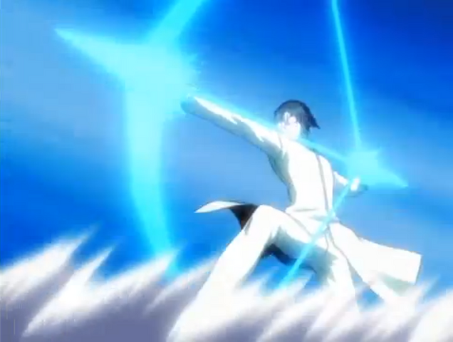 File:Uryu's Old Bow.png