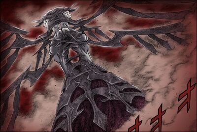 The Destroyer