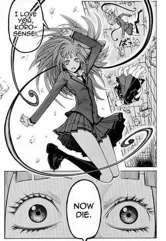 File:Kayano's tentacles.png