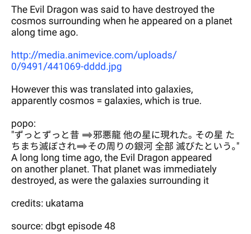 File:Screenshot 2016-08-05-12-35-03-1.png