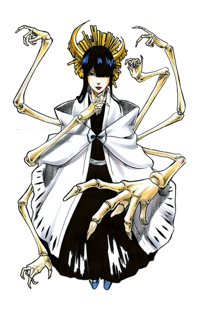 Senjumaru
