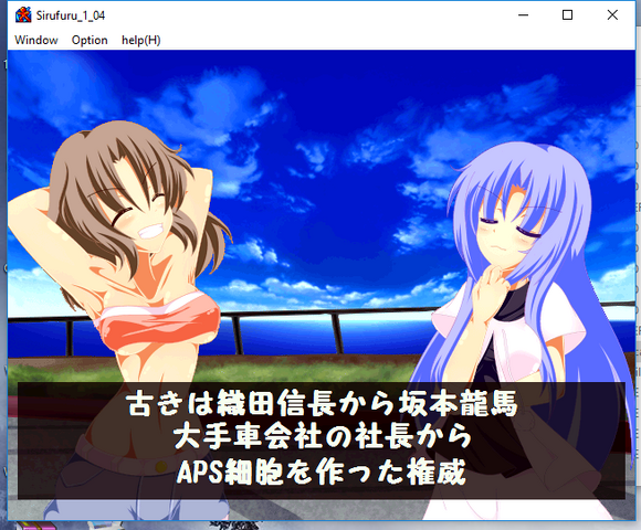 File:S3.png