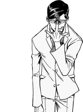 File:Boku no hero - night eye.png