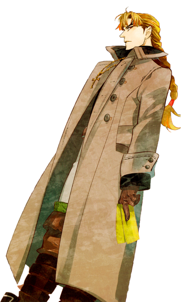 Howard Link