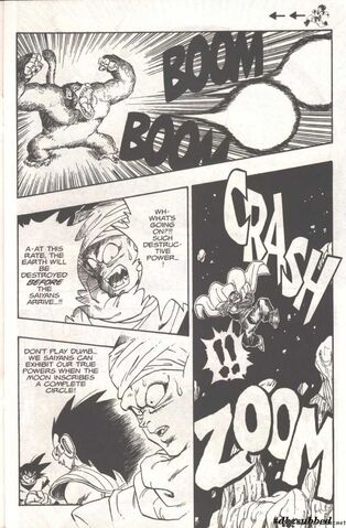 File:Chapter 208-9.jpg