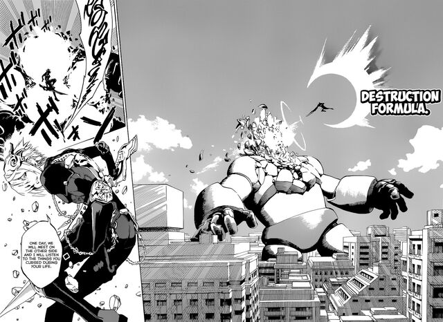 File:Souya Destruction Technique 2.jpg