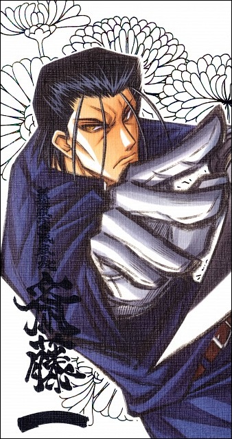 Saito Hajime