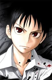 Nagai kei
