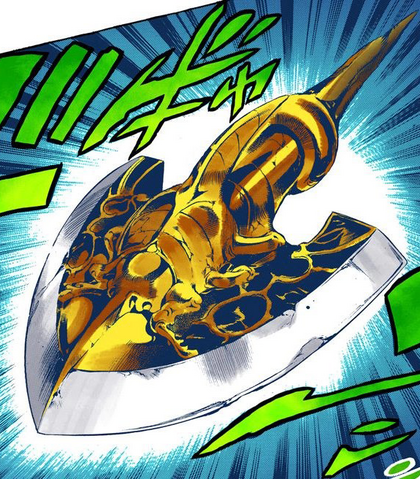 File:Requiem Arrow.png
