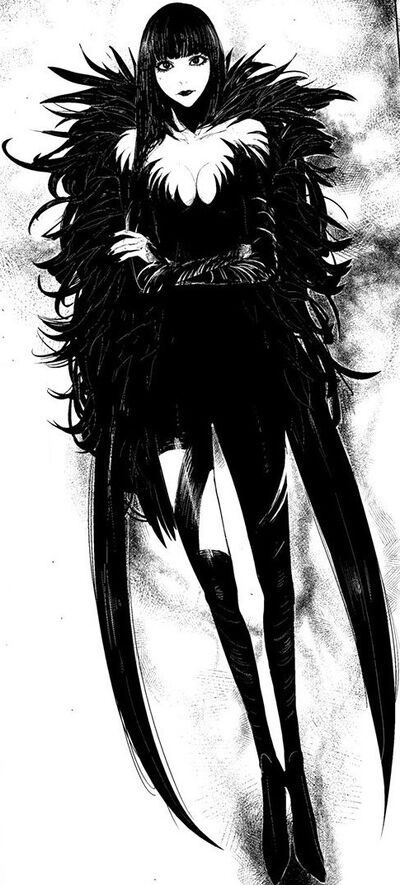 Kinji
