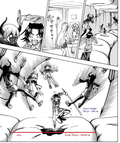 File:Giant Akane.jpg