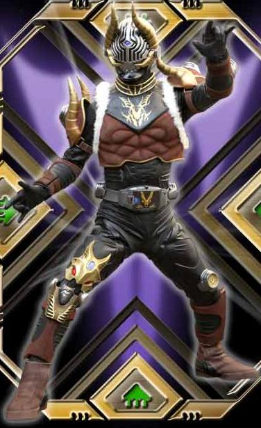 Kamen Rider Imperer Render