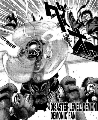 DemonicFan