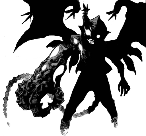 File:Jig Partial Dragon.png