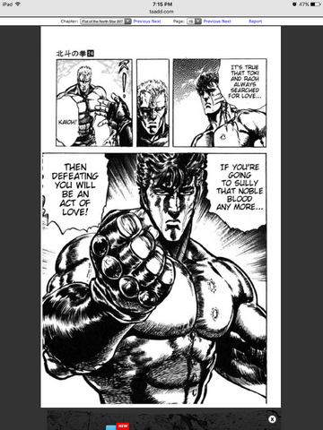 File:Kaioh defeated with love.png
