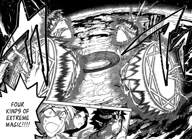 File:Magi planet 1.jpg