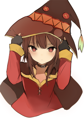 File:Megumegu.png
