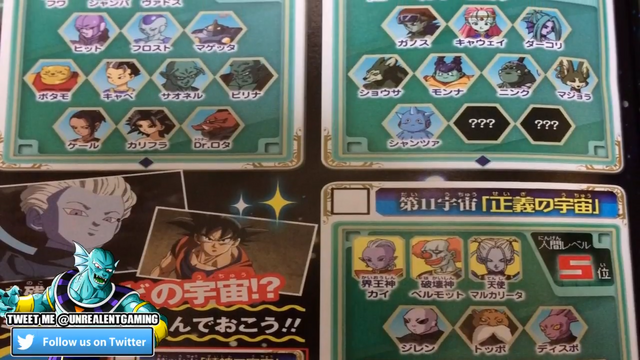 File:Screenshot 20170804-134237.png