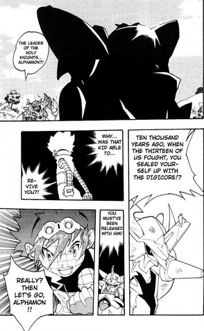 File:Alphamon AutoSeal.png