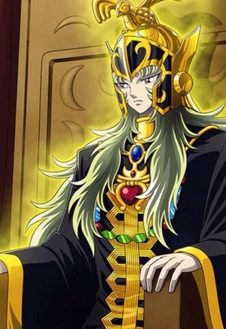 File:Aries Shion GS.jpg
