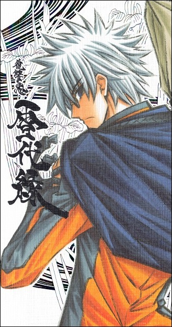 Enishi Yukishiro