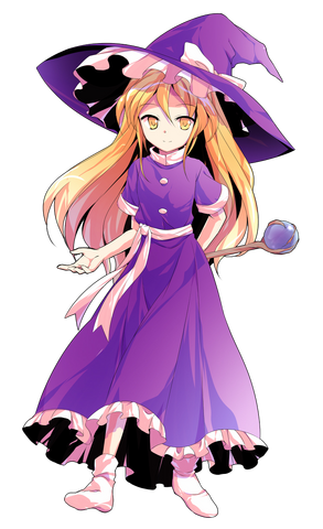 File:Marisa Kirisame PC98.png