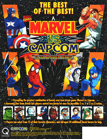 File:MarCapFlyer.png