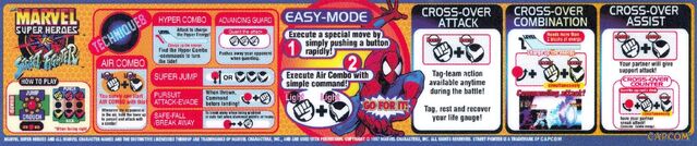 File:Mmstrip-1.jpg
