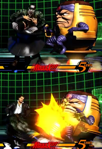 File:Giantswing.png