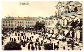 Ринок