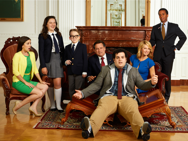 File:1600 Penn.png