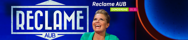 File:Carroussel Reclame AUB.png