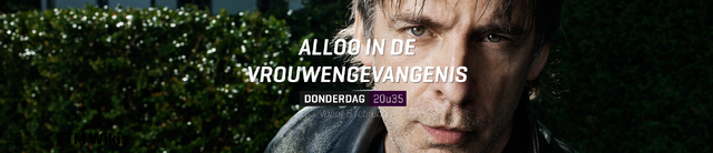 File:Carroussel Alloo in de Vrouwengevangenis.png