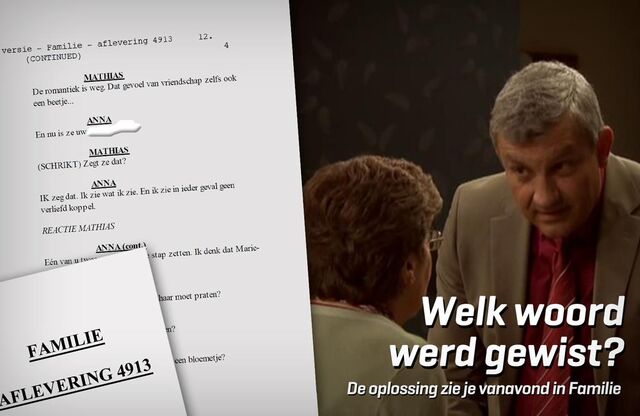 File:WoensdagWisdag!5.jpg